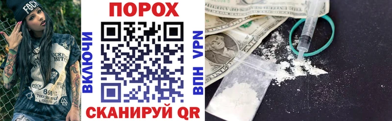 Купить где Инта АМФ 97%