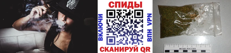 Бутират вода  Купить где  Инта 