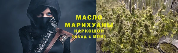 spice Вязьма