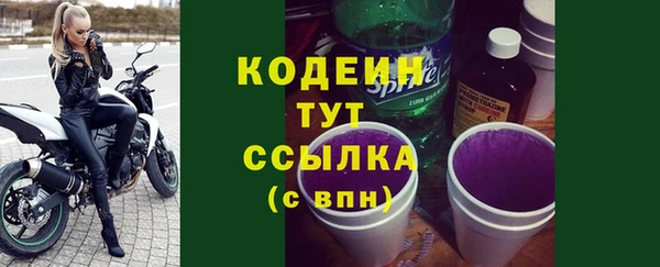 spice Вязьма