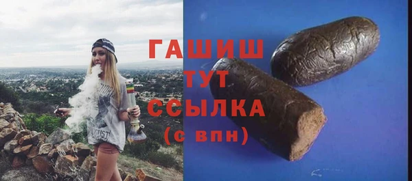 эйфоретик Вязники