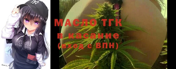 spice Вязьма