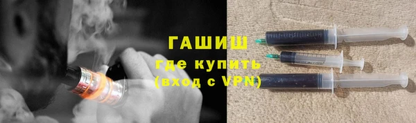 эйфоретик Вязники