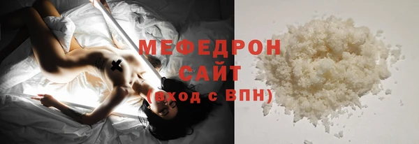 spice Вязьма