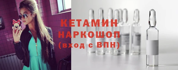 spice Вязьма