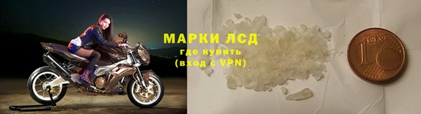 эйфоретик Вязники